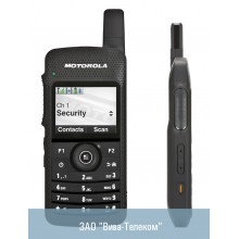 Motorola SL4000E MDH81QCN9SA2AN